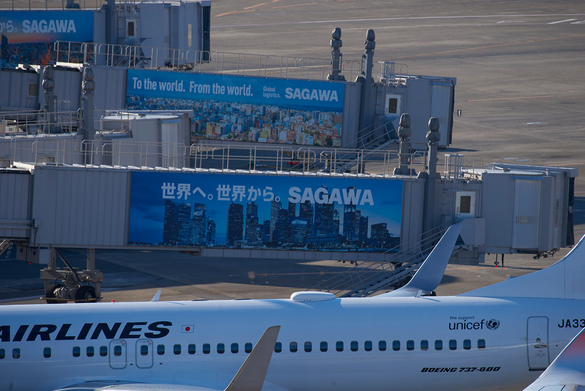 シンガポール：シンガポール バングラディッシュ：ダッカ